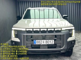 KG모빌리티(쌍용) 무쏘(Q300) 무쏘중고 매물 사진