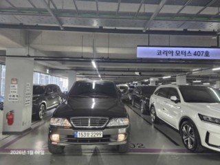 KG모빌리티(쌍용) 뉴무쏘 무쏘중고 매물 사진
